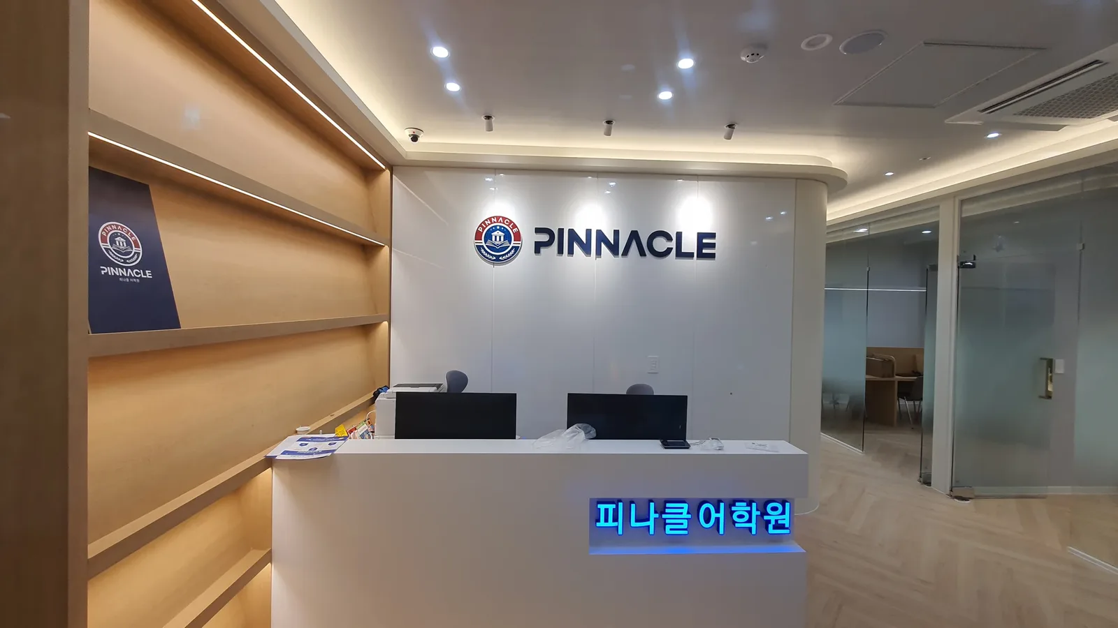 작은상가인테리어 참고 사진 1